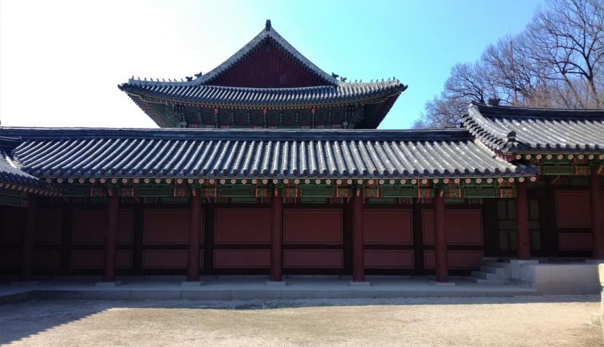 Gyeongbokgung