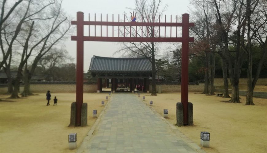 Le sanctuaire de Gyeonggijeon