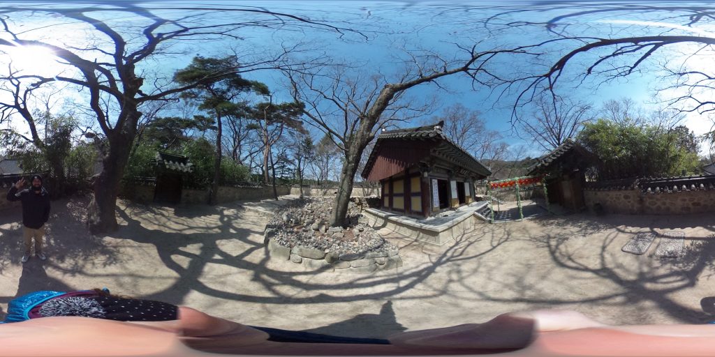 Jeonju