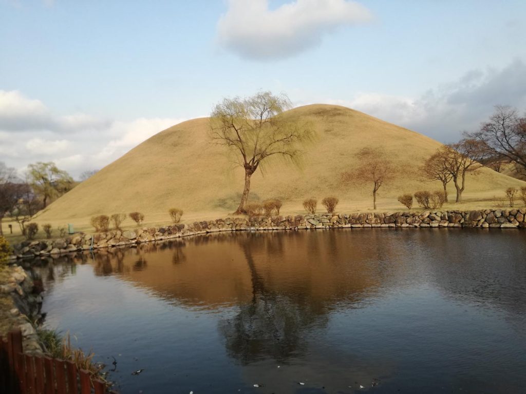 Parc des Tumulis de Daereungwon