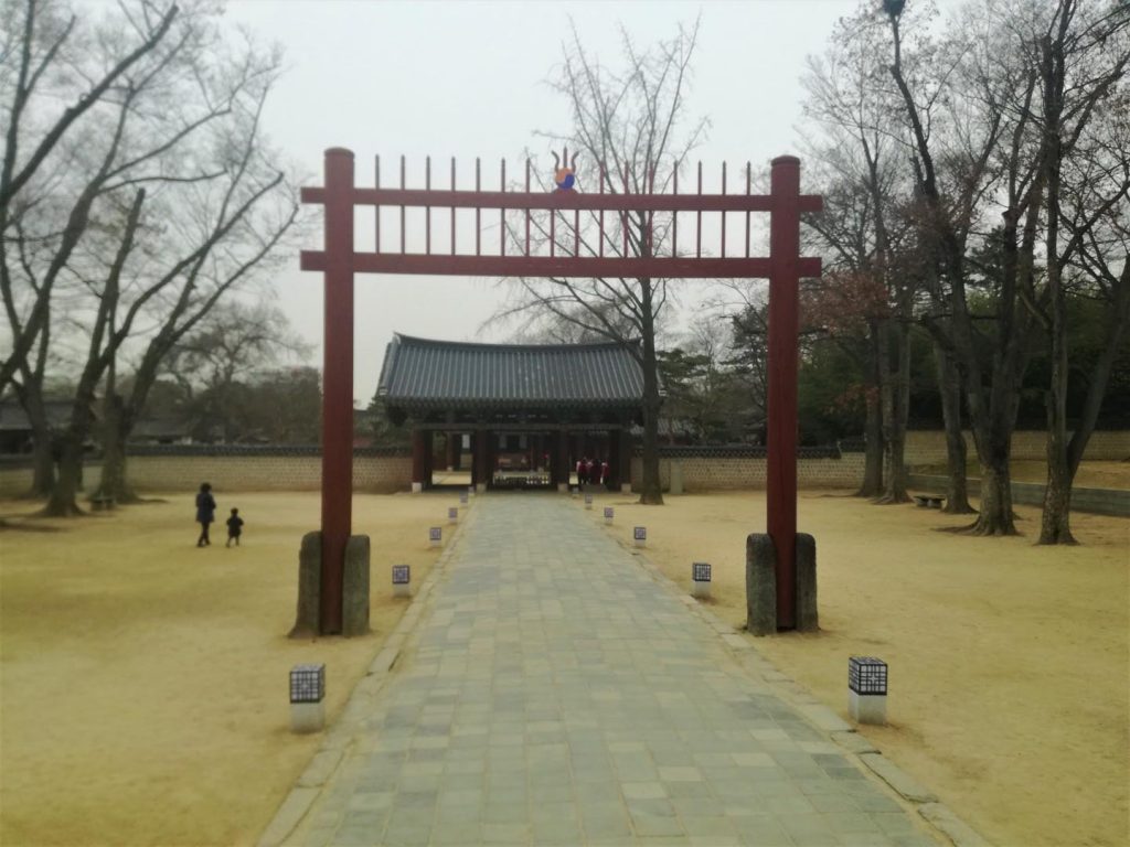 Jeonju