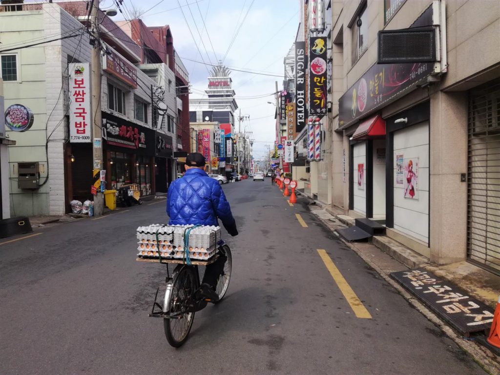 Jeonju
