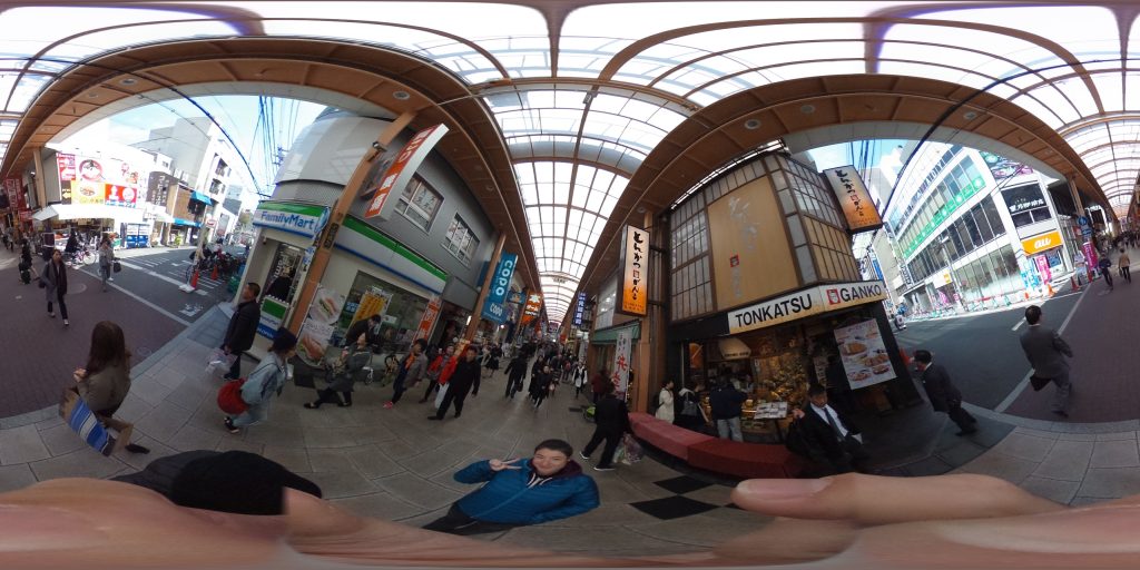 Osaka