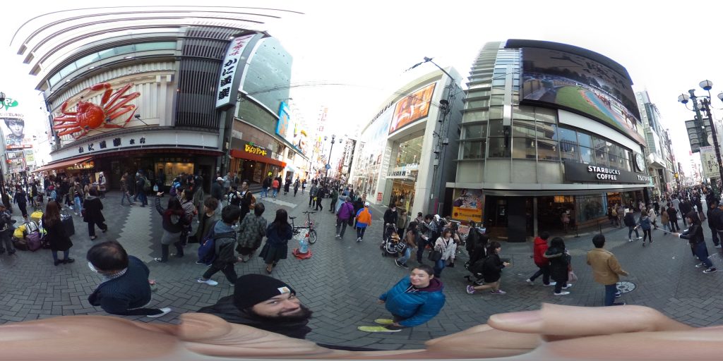 Osaka