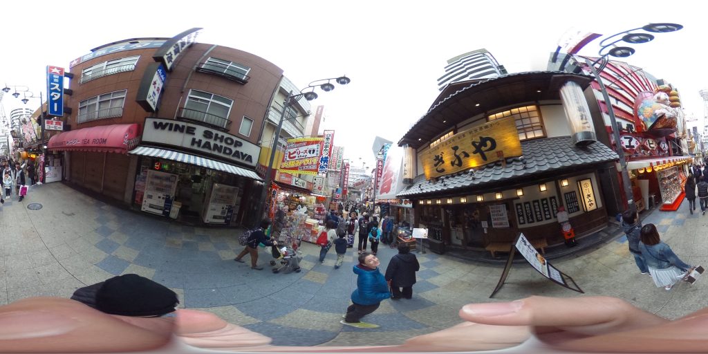 Osaka