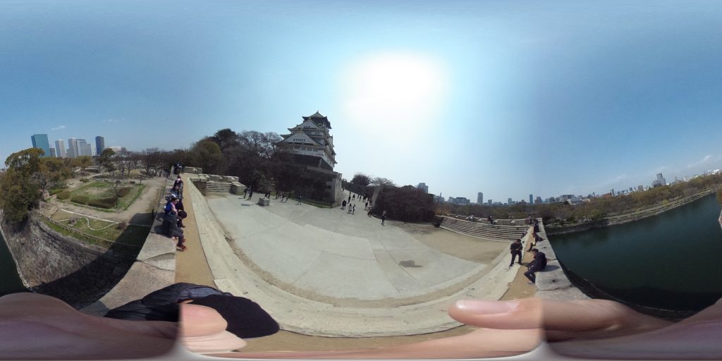 Osaka