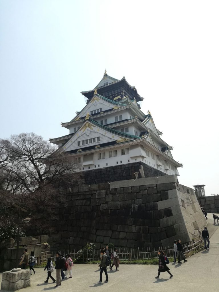 Chateau Osaka-jo