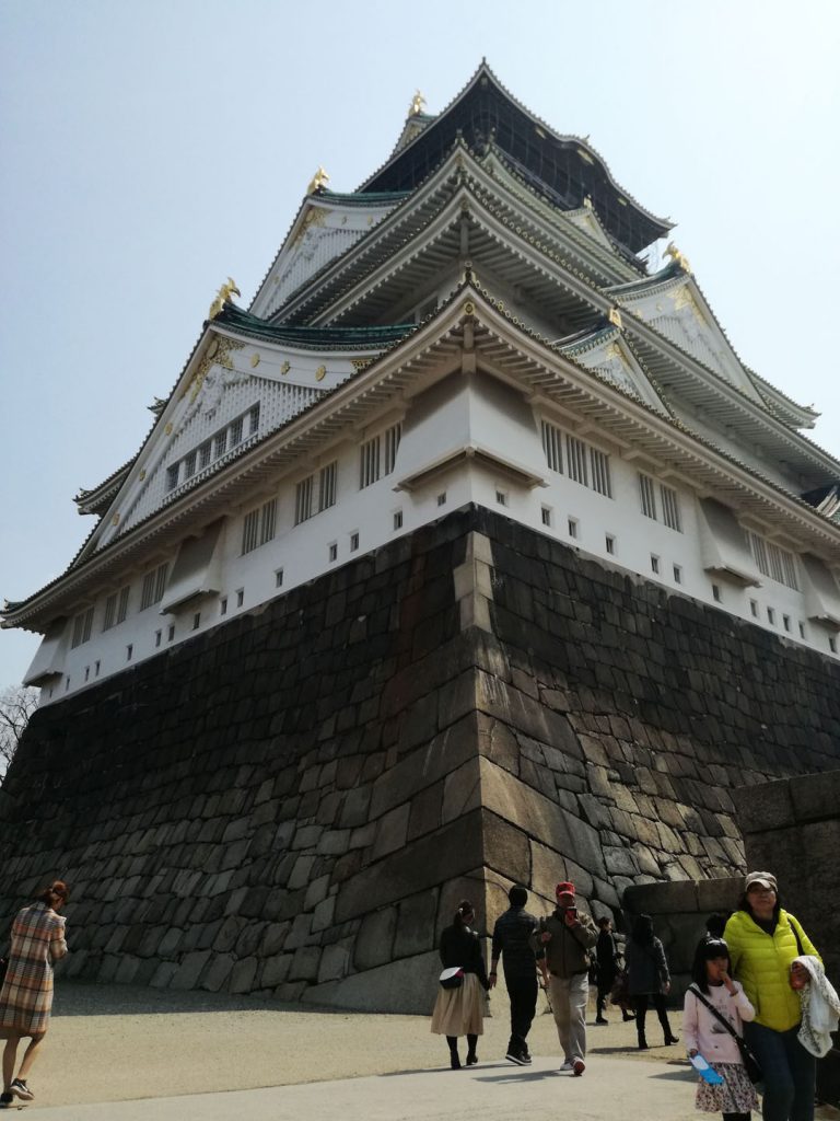 Chateau Osaka-jo