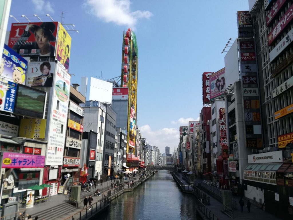 Dotonbori