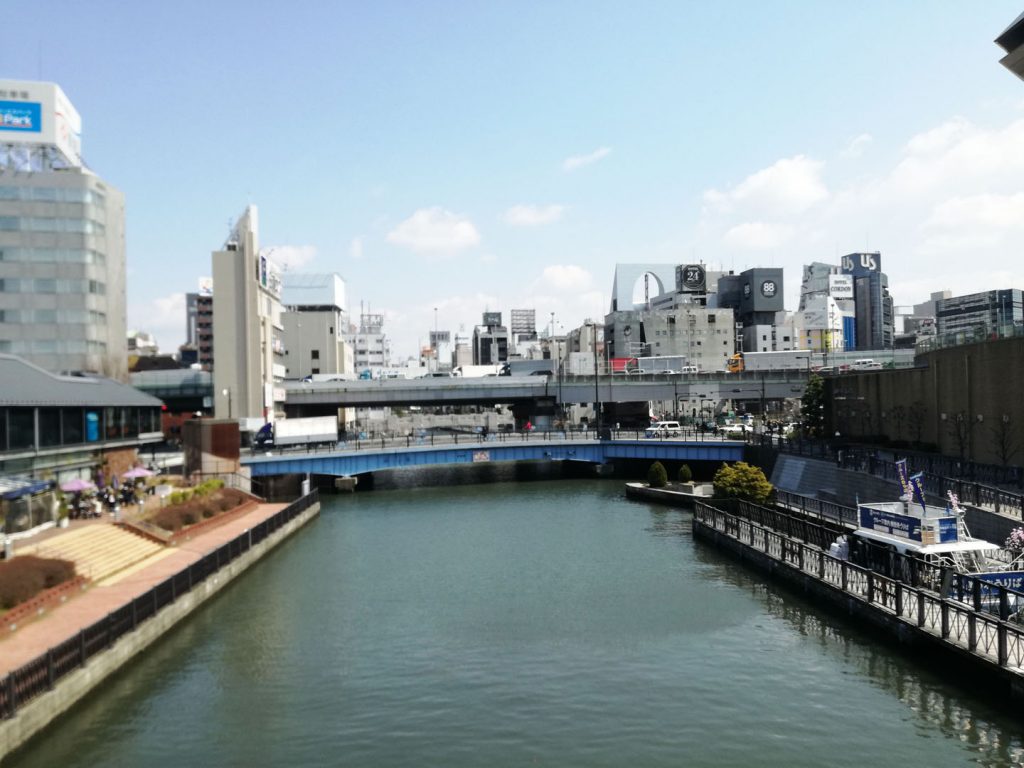 Dotonbori