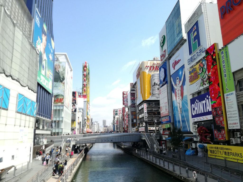 Dotonbori