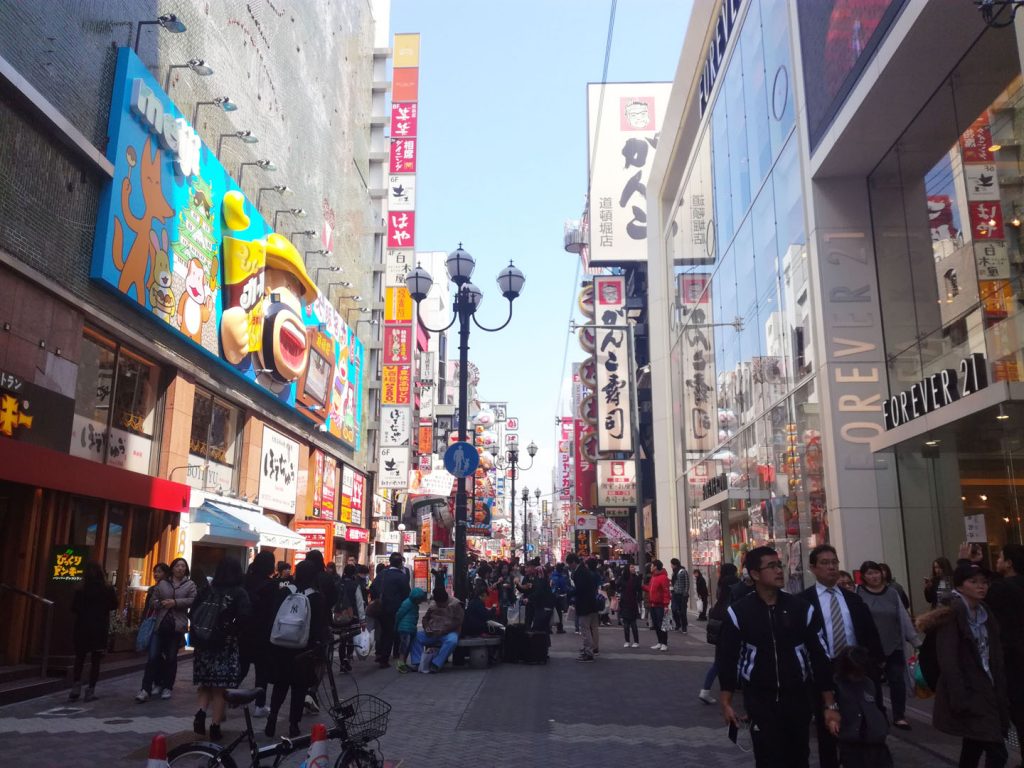 Dotonbori