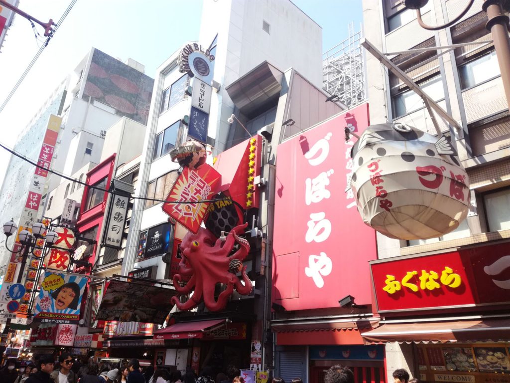 Osaka
