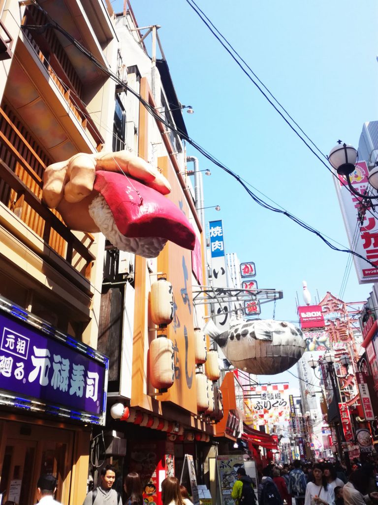 Osaka