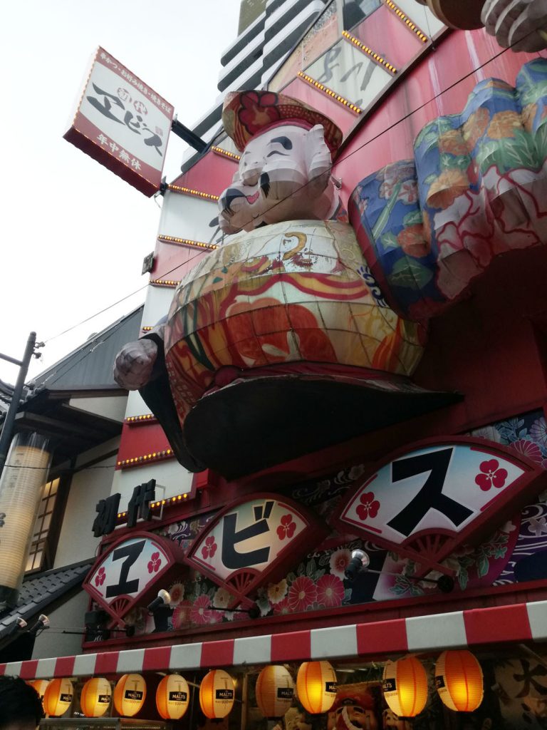 Osaka