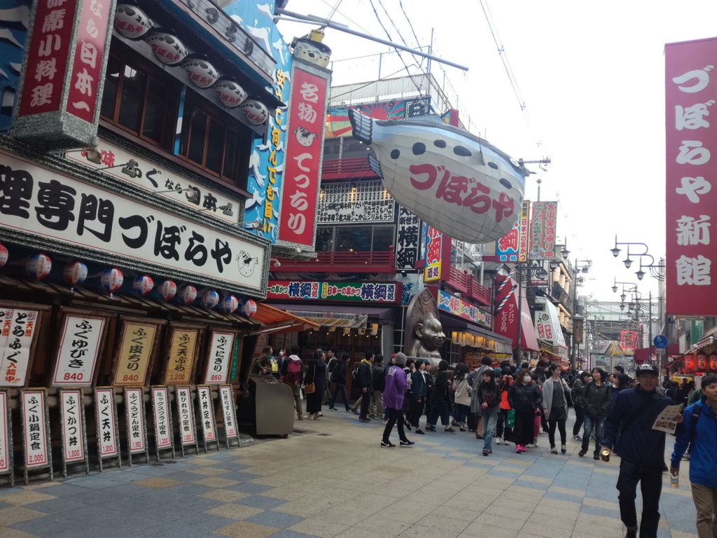 Osaka
