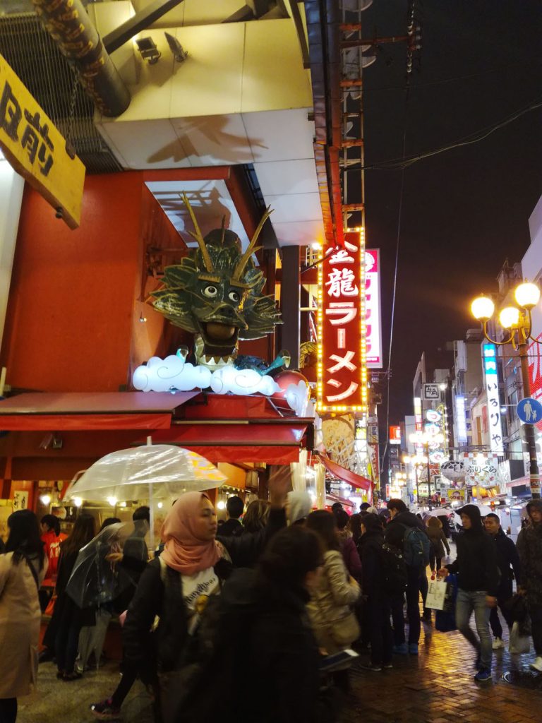 Osaka